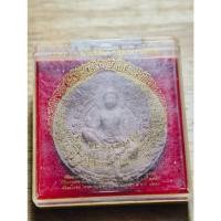 ราคา พระสวย ตรงรูป องค์จตุคามรามเทพ ใหญ่ พิธีใหญ่ สวยมากๆ (29642750944)