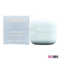 ราคา ลาเนจ วอเตอร์แบงค์ บลู ไฮยาลูโรนิค อายครีม 25 มล. (55660295903)