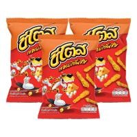 ราคา ชีโตส (CHEETOS) ข้าวโพดอบกรอบ รสอเมริกันชีส 64 ก. x 3 ซอง (44307347345)