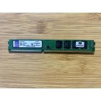 ราคา Ram ddr3 4gb บัส 1333 แรม 4gb มือสอง ยี่ห้อ kingston (21456280150)