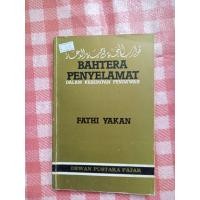 ราคา Preloved BAHTERA PENGACIL fati yakan (48002672713)