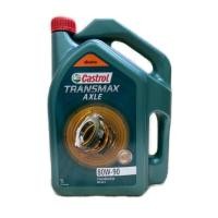 ราคา CASTROL น้ำมันเกียร์ AXLE GL-5 80W-90 5 ลิตร (2774733894)