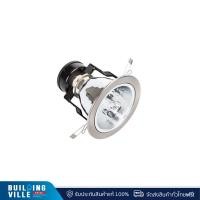ราคา BEC โคมดาวน์ไลท์ 4 นิ้ว HDL4/S E27 ขอบเงิน (FG-BEC0211) (25711197009)