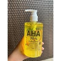 ราคา AHA70% หัวเชื้อผิวขาวผสมอัลฟ่าอาร์บูติน (9407362533)
