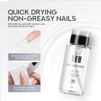 ราคา น้ำยาเช็ดหน้าเล็บ Nail Cleanser BBM 200ML (29604784958)