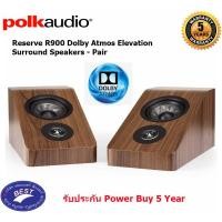 ราคา Polk Audio RESERVE R900 ATMOS & SURROUND (9464742217)