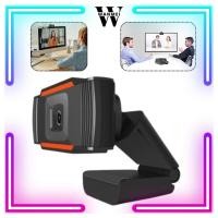 ราคา กล้องเว็บแคม HD 1080P ออโต้โฟกัสวิดีโอ USB พร้อมไมโครโฟนสําหรับแล็ปท็อปพีซีเดสก์ท็อป Full HD1080P (28390373697)