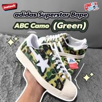 ราคา adidas Superstar x Bape ABC Camo Green (21330343004)