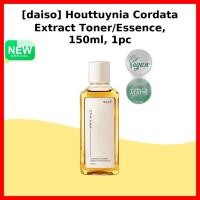 ราคา [daiso] Houttuynia Cordata Extract Toner/Essence, 150ml, 1pc / Korean Toner Essence by Hanllyu Shop (53258265595)