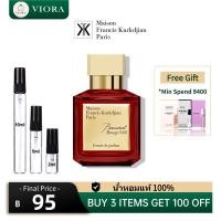 ราคา ของแท้ ✅mfk 540 Extrait de Parfum 2ml/5ml/10ml (49859768423)