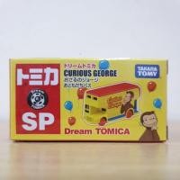 ราคา Tomica Dream SP Curious George Friend Bus จอร์จ ลิงจ๋อผจญภัย รถบัส Takara Tomy (54509168065)