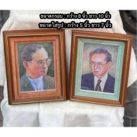 ราคา Antique Teak Frame/มือสอง กรอบรูปไม้สักตั้งโต๊ะ แขวนผนัง หน้ากระจก กรอบรูปโบราณ ยุค 80/90 /แถบรูป ในหลวง รัชกาลที่ 9 (50208628570)