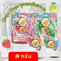 ราคา Chupa Chups ถุงหอมปรับอากาศ กลิ่นผลไม้ กลิ่นขนม กลิ่นลูกอม ขนาด 9 กรัม (24319669314)