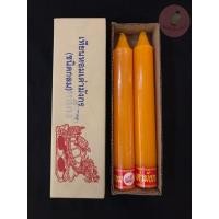 ราคา เทียนหอมตราเต่ามังกรคู่ใหญ่ เบอร์ 15 สั้น สีเหลือง​ (9305601243)