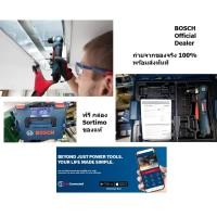 ราคา มีตัวเลือก สว่านไฟฟ้าไร้สายมุมฉาก 12V สามารถปรับองศา 90องศา ขนาดหัว 10mm. ยี่ห้อ BOSCH รุ่น GWB 12V-10 ของแท้ พร้อมส่ง (26454093962)