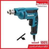 ราคา MAKITA DP-2010 สว่านไฟฟ้า ขนาด 1/4 นิ้ว กำลังไฟ 370 วัตต์ ความเร็วรอบ 0-4,200 รอบ/นาที ปรับรอบซ้าย-ขวา (มากีต้า) (9995211780)