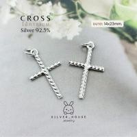 ราคา จี้เงินแท้ 92.5% จี้ไม้กางเขน ไม้กางเขนเกลียว งานสวยค่ะ (50409610831)