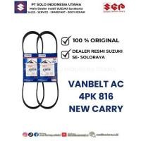 ราคา V-Belt Vanbelt AC ใหม่พกพา 4PK 816 ของแท้ SGP (47308887421)