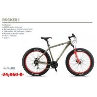 ราคา จักรยานล้อโต Momentum "Rocker1" by Giant (1877000821)