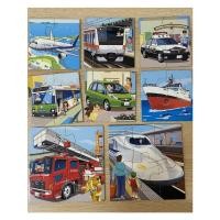 ราคา kumon jigsaw Step-Up Puzzles Step 1: มือ 2 คุมองจิ๊กซอว์ ส่งต่อ (28444656405)