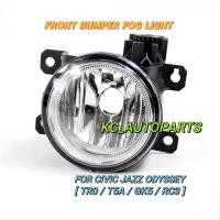 ราคา Honda City 14-19 Civic Fc 16-21 CR-V Crv 12-15 Jazz insight ใหม่ Odyssey ด้านหน้า foglamp spotlight ไฟตัดหมอก hrv (44510370667)