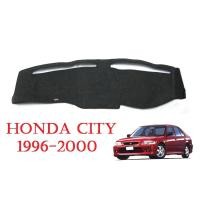 ราคา (1ชิ้น) พรมปูคอนโซลหน้ารถ ฮอนด้า ซิตี้ 1996-2000 Honda City Sedan Dash Mat พรมหน้ารถ พรมคอนโซล พรมปูหน้ารถ พรมปูคอนโซล (1857829086)
