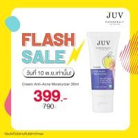 ราคา JUV Cream Anti-Acne Moisturizer 30ml (22581908610)