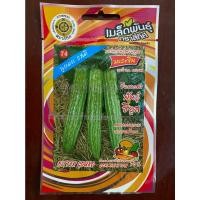 ราคา เมล็ดมะระจีน 10 แถม 1 มะระจีน พันธุ์ซีอูส bitter gourd เมล็ดพันธุ์ผัก มะระ เมล็ดมะระ (18903490028)