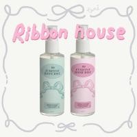 ราคา TORIAROMA | Everyday Room Spray รุ่นพิเศษ Big Sweet Ribbon ลายใหม่ล่าสุด ปุ้ปหอมปั้ป ให้ทุกวันเป็นวันที่สวยงาม (28607791898)