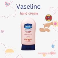 ราคา [A018] Vaseline Intensive Care Healthy Hands and Nails Hand Cream 85ml (22788384234)