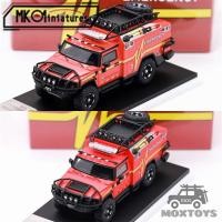 ราคา MK Miniature 1:64 Hummer H2 Amblancing Emergency Limited888 รถโมเดลDiecast (44508748404)
