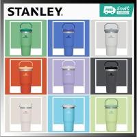 ราคา ♞STANLEY official แก้ว Thermos cup Queencher H2.0 Tumbler 30OZ Large capacity stainless steel hot c (24578836601)