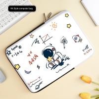 ราคา นักบินอวกาศอวกาศกระเป๋าแท็บเล็ต IPAD เหมาะสําหรับเคสป้องกันโน๊ตบุ๊ค Apple macbook13.3 Huawei mate14 Lenovo Xiaomi แบบพกพา 11air5 กระเป๋าเก็บ 10 ซับน้ําหนักเบา (50210486750)