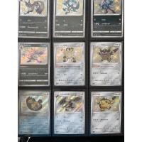 ราคา Pokemon Shiny การ์ดโปเกม่อนร่างไชนี่ (9689379555)