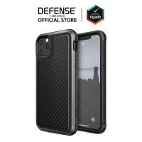 ราคา X-Doria รุ่น Defense Lux - เคสสำหรับ iPhone 11 / 11 Pro / 11 Pro Max (2901730799)