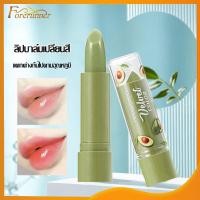 ราคา ลิปอโวคาโด้ ลิปมันเปลี่ยนสี ปากชุ่มชื้น สีติดทน HASAYA GIRL SOFT AVOCADO MAGIC LIP BALM Lipsticks(602) (23940830899)