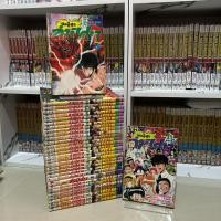 ราคา นูเบ มืออสูรล่าปีศาจ เล่ม 1-31 ครบจบ มือสองสภาพบ้านเก่าตามเวลาปนมือสองสภาพอ่าน (45259202124)
