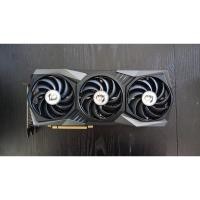 ราคา VGA การ์ดจอ MSI GeForce RTX 3090 GAMING X TRIO 24G มือสอง สภาพดี (19653222992)