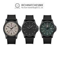 ราคา นาฬิกา Luminox รุ่น Atacama Field (40723373613)