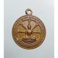 ราคา A8327 หลวงพ่อวัดเขาตะเครา หลังหลวงพ่อบ้านแหลม (42168324573)