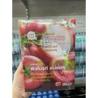 ราคา มาร์คหน้ามะเขือเทศ ‼️ส่งฟรี‼️มาร์คมะเขือเทศ บีลอฟ มาส์คแผ่นเซรั่ม มาร์คผลไม้ East-Skin 3D บิวไบร์ท อมชมพู ยกกล่อง10แผ่น (57352587671)