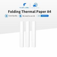 ราคา FlashLabel กระดาษความร้อน สำหรับ Portable Printer A80 C80 C80S กระดาษปริ้นความร้อน Note Thermal Paper กระดาษA4 (27373132951)
