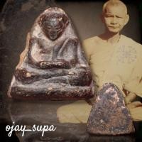 ราคา พระพิมพ์สังกัจจายน์ เนื้อดิน หลวงพ่อครื้น วัดสังโฆ ปี 2493 (27789063251)