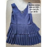 ราคา Bonnes Ventesเสื้อสีน้ำเงินแขนกุด (22438714012)