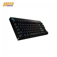 ราคา GAMING KEYBOARD (คีย์บอร์ดเกมมิ่ง) LOGITECH G PRO X MECHANICALl GAMING KEYBOARD By Speedcom (4473890656)