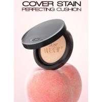 ราคา VDL Cover Stain Perfecting Cushion Set (หลัก + รีฟิล) Matte Cushion Foundation SPF35 PA++ (47807590500)