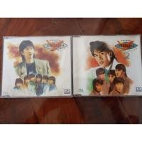 ราคา ซีดีเพลง Cd Music รวมเพลง คีรีบูน 24 เพลง หากรัก รอวันฉันรักเธอ ขอให้เหมือนเดิม แผ่นมือสอง รุ่นเก่า สภาพดี (42078403108)