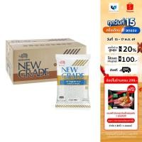 ราคา นิวเกรด สาคูขาว เม็ดเล็ก 400 กรัม [ยกลัง] (25576652775)