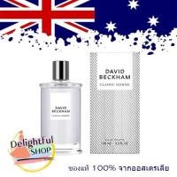ราคา นํ้าหอม David Beckham Classic Homme EDT 100ml (56953126123)