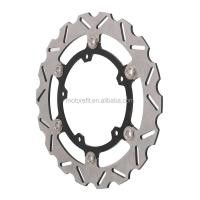 ราคา Motorefit Motorcycle For Yamaha YFZ R3 MT03 Modification Accessories CNC Aluminum Motorcycle Brake (44176954444)